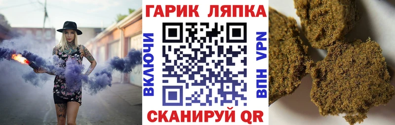 Все наркотики Кочубеевское МДМА COCAIN ГАШ Меф МЕГА как зайти Альфа ПВП Марихуана