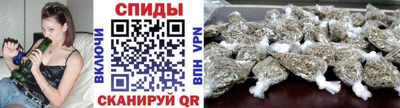 БУТИРАТ буратино  это официальный сайт  Кочубеевское 