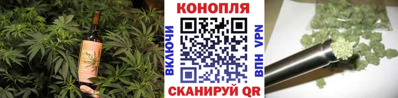Печенье с ТГК марихуана  darknet формула  Кочубеевское  OMG вход 
