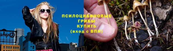 гашишное масло Козловка