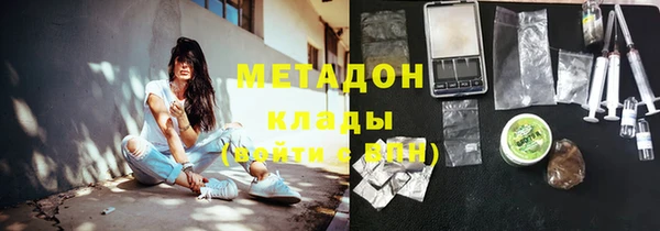 гашишное масло Козловка
