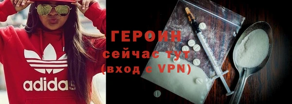 винт Козельск