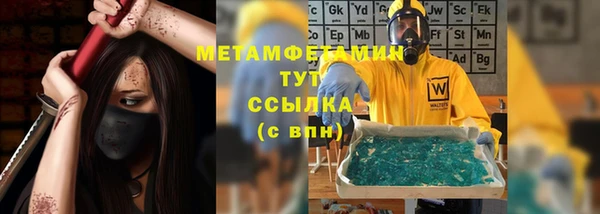 гашишное масло Козловка