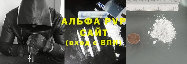 винт Козельск