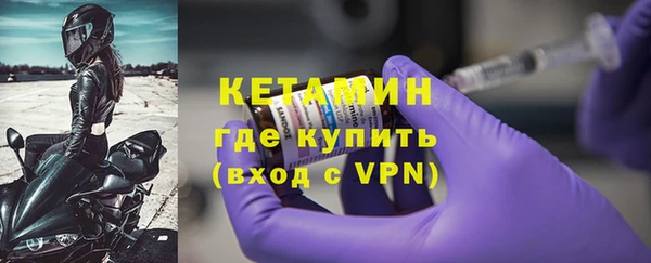 винт Козельск
