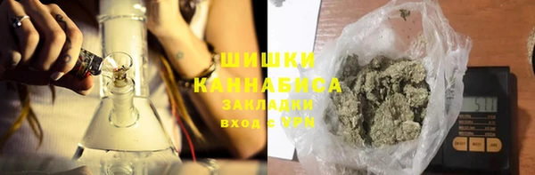 винт Козельск