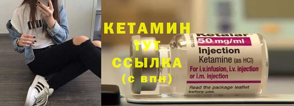 стаф Кодинск