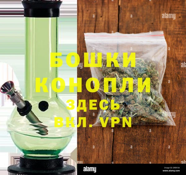 гашишное масло Козловка