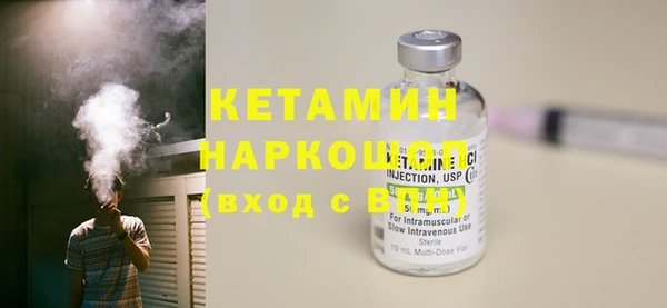 винт Козельск