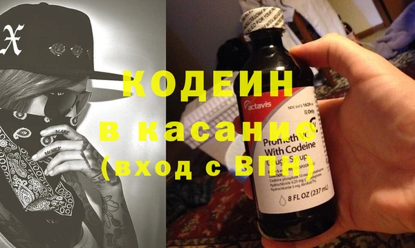 гашишное масло Козловка