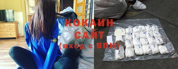 jwh Яранск