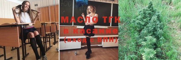 винт Козельск