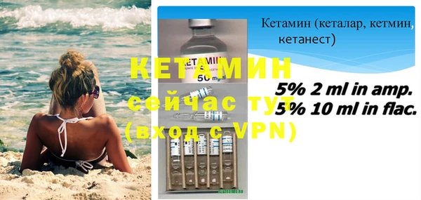 гашишное масло Козловка