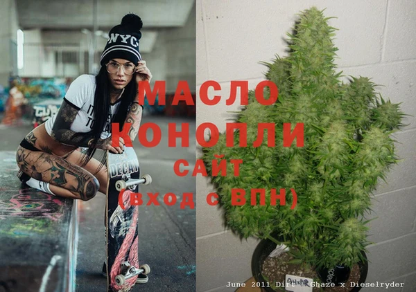 стаф Кодинск
