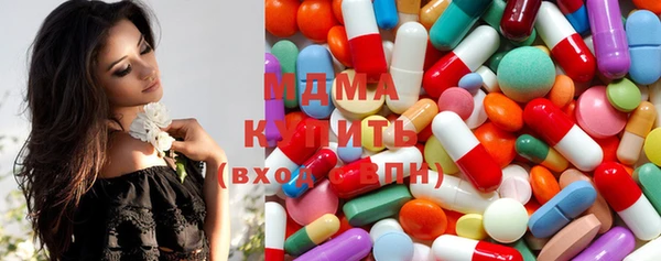 гашишное масло Козловка