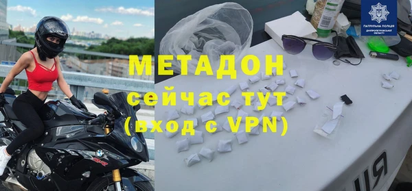 стаф Кодинск
