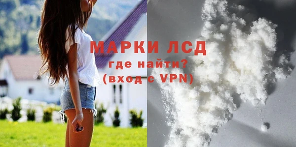 винт Козельск