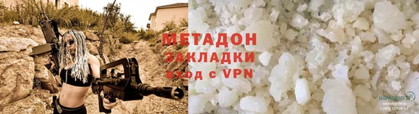 гашишное масло Козловка