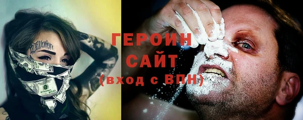 гашишное масло Козловка