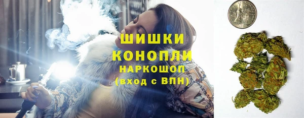 гашишное масло Козловка