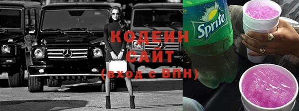 гашишное масло Козловка